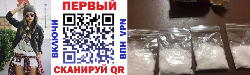 Амфетамин VHQ  Купить где  Лосино-Петровский 