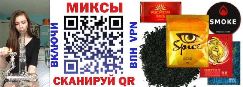 Бутират 1.4BDO  Купить где  Лосино-Петровский 
