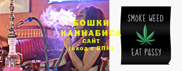 PSILOCYBIN Верхнеуральск