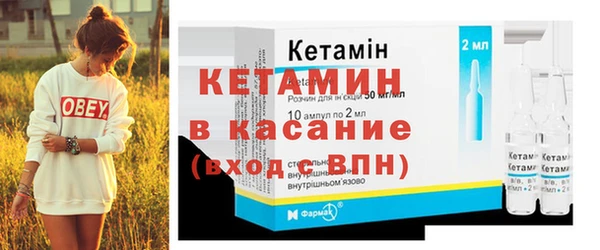 PSILOCYBIN Верхнеуральск