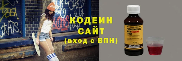 PSILOCYBIN Верхнеуральск