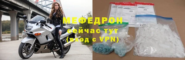 PSILOCYBIN Верхнеуральск