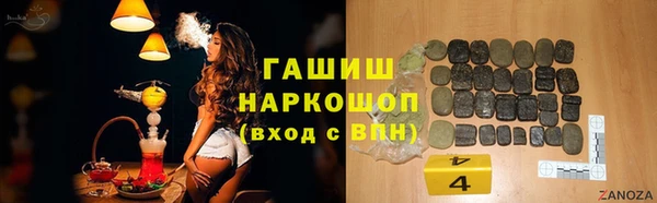 PSILOCYBIN Верхнеуральск