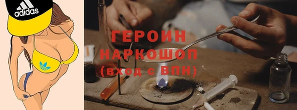 PSILOCYBIN Верхнеуральск