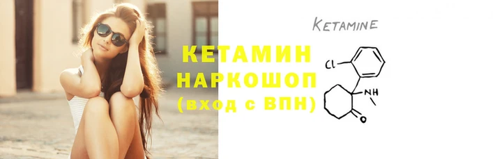 герыч Верея