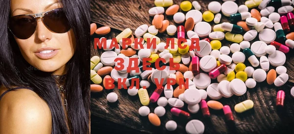 PSILOCYBIN Верхнеуральск