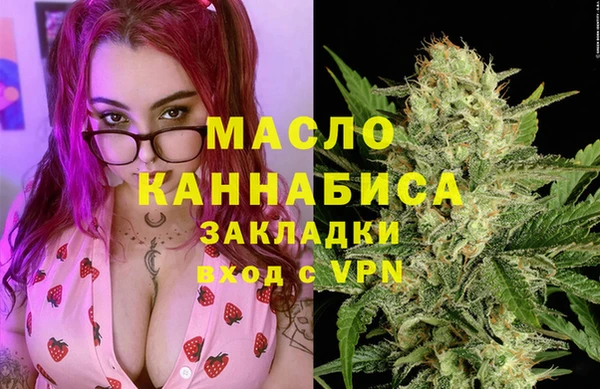 PSILOCYBIN Верхнеуральск