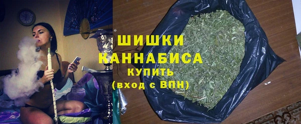 PSILOCYBIN Верхнеуральск