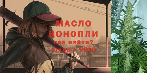герыч Верея