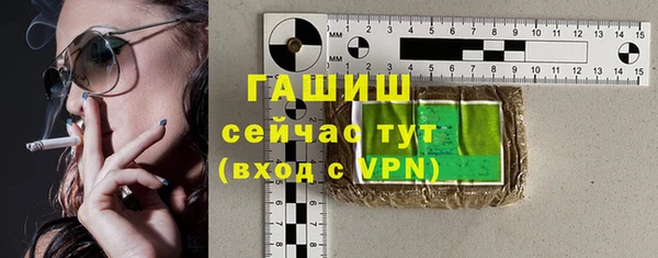 PSILOCYBIN Верхнеуральск