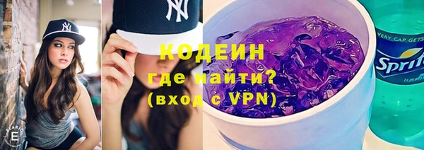 прущие грибы Верхний Тагил