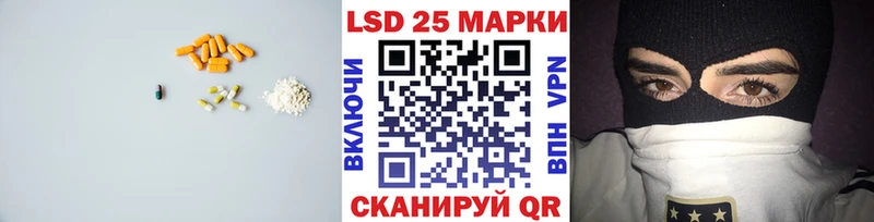 ЛСД экстази ecstasy  Купить где  Лосино-Петровский 